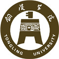 铜陵学院