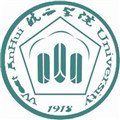 皖西学院