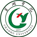 巢湖学院